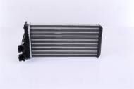 707083 NISS - 707083 - NAGRZEWNICA CITROEN DS5 11-, PEUGEOT 3008 09-