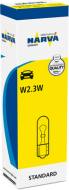 17073 NARVA - 170733000 - ŻARÓWKA 12V  2,3W /CAŁOSZKLANA/ W2X4,6D