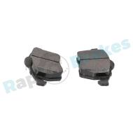 R-P0210 - R-P0210 - KLOCKI HAM./PRZ/ AUDI A4 98- 