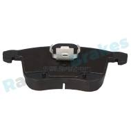 R-P0457 - R-P0457 - KLOCKI HAM./PRZ/ OPEL VECTRA 1,8-2,2 16V