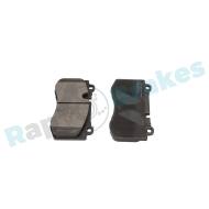 R-P0547 - R-P0547 - KLOCKI HAM./PRZ/ DB S-CLASSE 05-