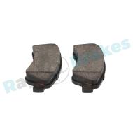 R-P0556 - R-P0556 - KLOCKI HAM./PRZ/ PEUGEOT 207 1,4 06-