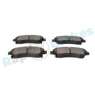 R-P0711 - R-P0711 - KLOCKI HAM./PRZ/ OPEL ASTRA J 09-