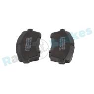 R-P0751 - R-P0751 - KLOCKI HAM./PRZ/ FORD FIESTA 1,4-1,6TDCI 08-