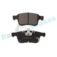 R-P0883 - R-P0883 - KLOCKI HAM./PRZ/ FIAT 500L 13-