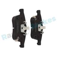 R-P0883 - R-P0883 - KLOCKI HAM./PRZ/ FIAT 500L 13-
