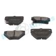 R-P1047 - R-P1047 - KLOCKI HAM./TYŁ/ TOYOTA YARIS 99-