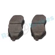 R-P1125 - R-P1125 - KLOCKI HAM./PRZ/ CHEVROLET KALOS 05-