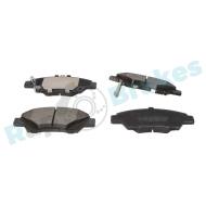 R-P1279 - R-P1279 - KLOCKI HAM./PRZ/ HONDA JAZZ 1,2 08-