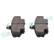 R-P1368 - R-P1368 - KLOCKI HAM./PRZ/ RENAULT 5-19 /LUCAS/