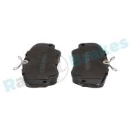 R-P1490 - R-P1490 - KLOCKI HAM./PRZ/ OPEL OMEGA 94-