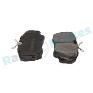R-P1490 - R-P1490 - KLOCKI HAM./PRZ/ OPEL OMEGA 94-