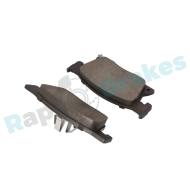 R-P1531 - R-P1531 - KLOCKI HAM./PRZ/ OPEL ASTRA K 15-