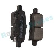 R-P1570 - R-P1570 - KLOCKI HAM./TYŁ/ OPEL INSIGNIA 17-