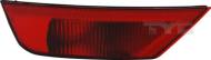 19-0952-01-2 - 19-0952-01-2 - LAMPA P.MGIELNA FORD FOCUS 08- /L/